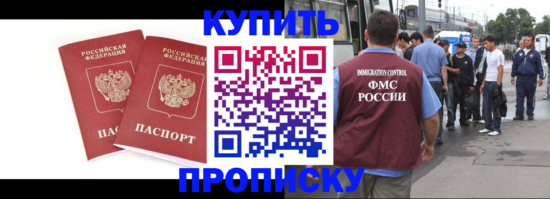 форма 3 в Новоуральске